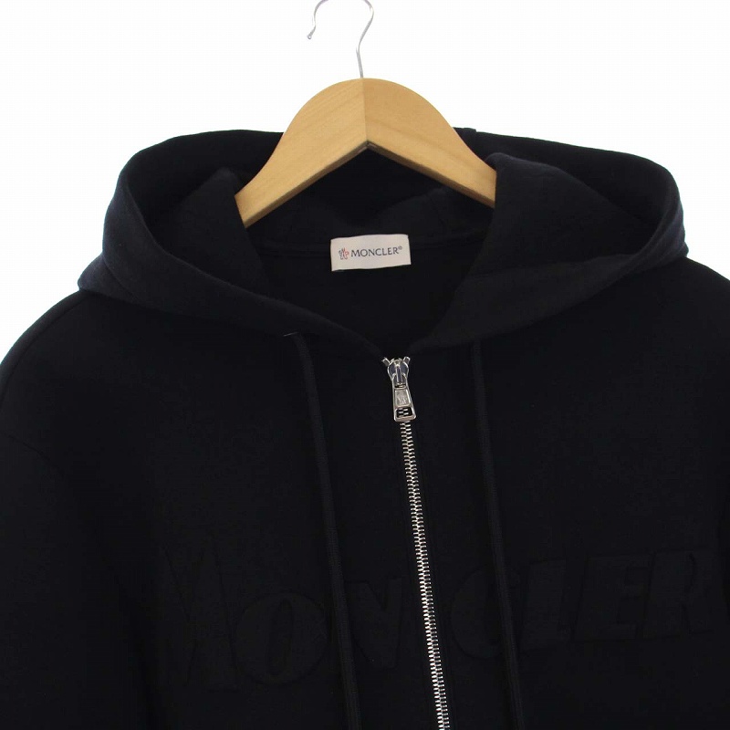 モンクレール MONCLER 20AW MAGLIA CARDIGAN ジップアップパーカー 