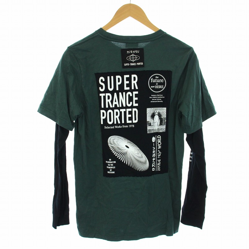 ディーゼル DIESEL Tシャツ ロンT カットソー フェイクレイヤード 長袖 