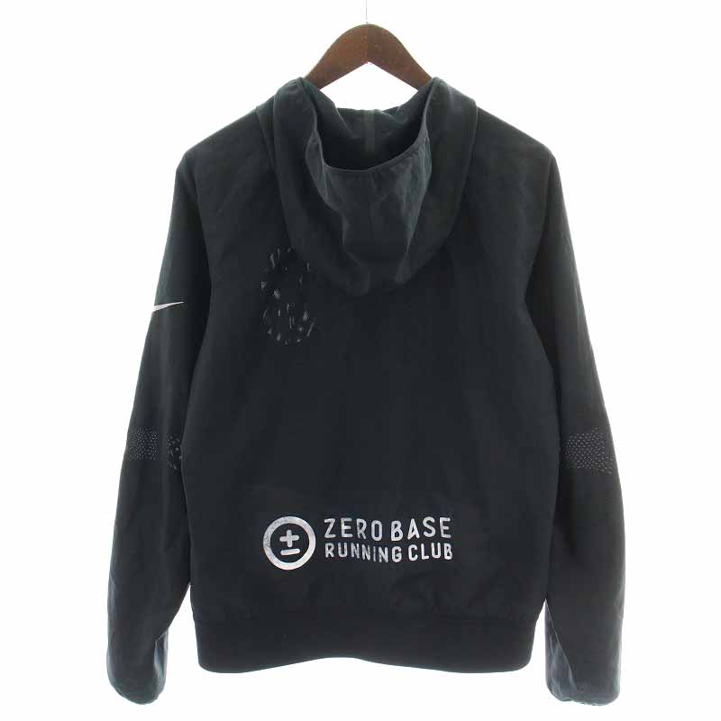ナイキ NIKE UNDERCOVER ドライジャケット パーカー ハイネック ジップ 