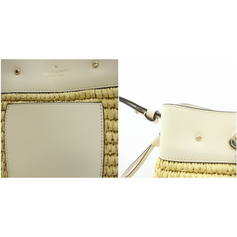 kate spade ケイトスペード マーティ スモールバケット カゴバッグ