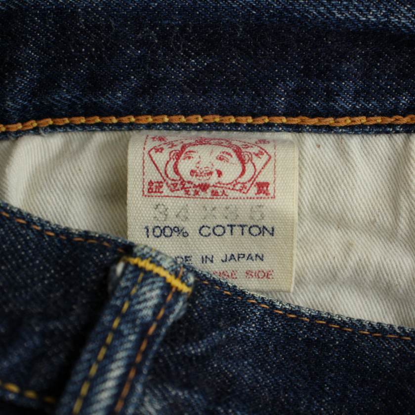 エヴィス EVISU 2001 道楽 デニムパンツ ジーンズ ボタンフライ