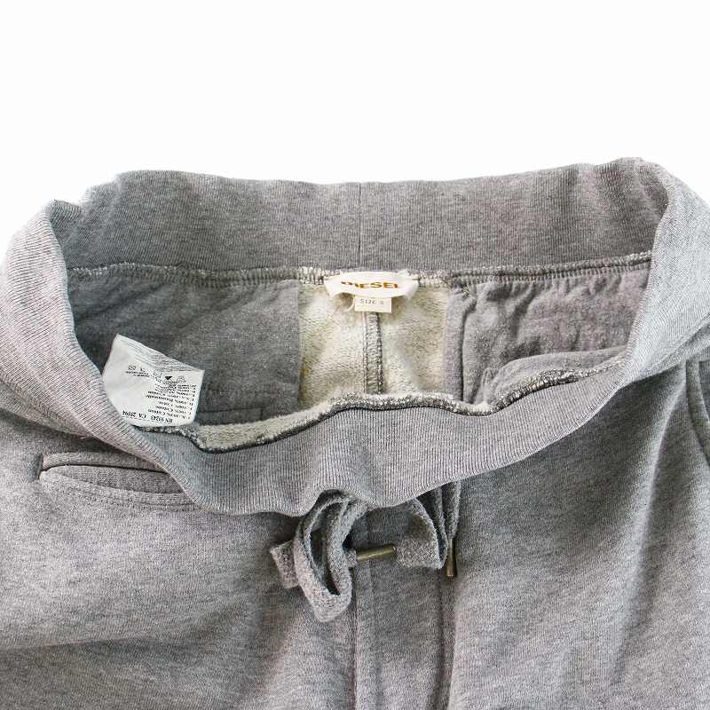 関税送料込【DIESEL】スウェット☆グレー ブルー ロゴ コットン A23161200.jpg?v=1675225061