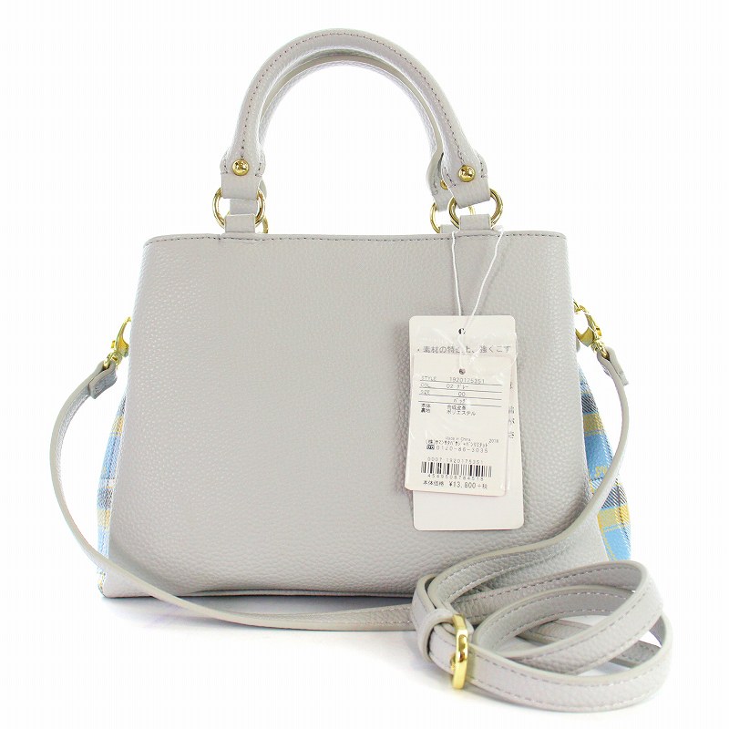 未使用品 サマンサベガ Samantha Vega 19AW フロントリボンチェック  