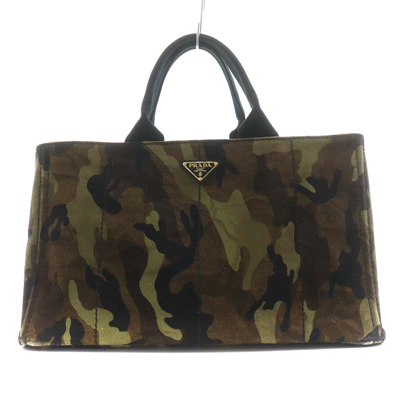 プラダ PRADA カナパL トートバッグ ハンドバッグ カモフラ 迷彩柄  