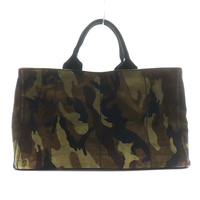 プラダ PRADA カナパL トートバッグ ハンドバッグ カモフラ 迷彩柄 