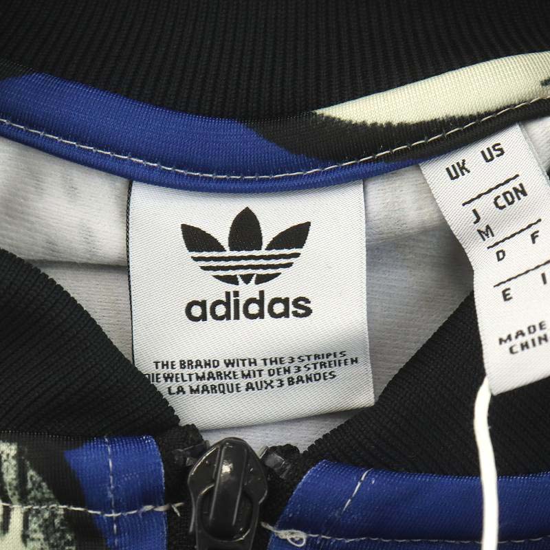 adidas トラックジャケット ジャージ ファームカンパニー 総柄 1197 adidas ファームカンパニーコラボ トラックジャケット 総柄