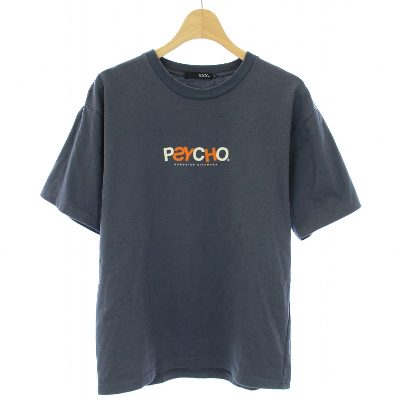 ヒステリックグラマー HYSTERIC GLAMOUR XXX 22AW PSYCHO 北村信彦 T 