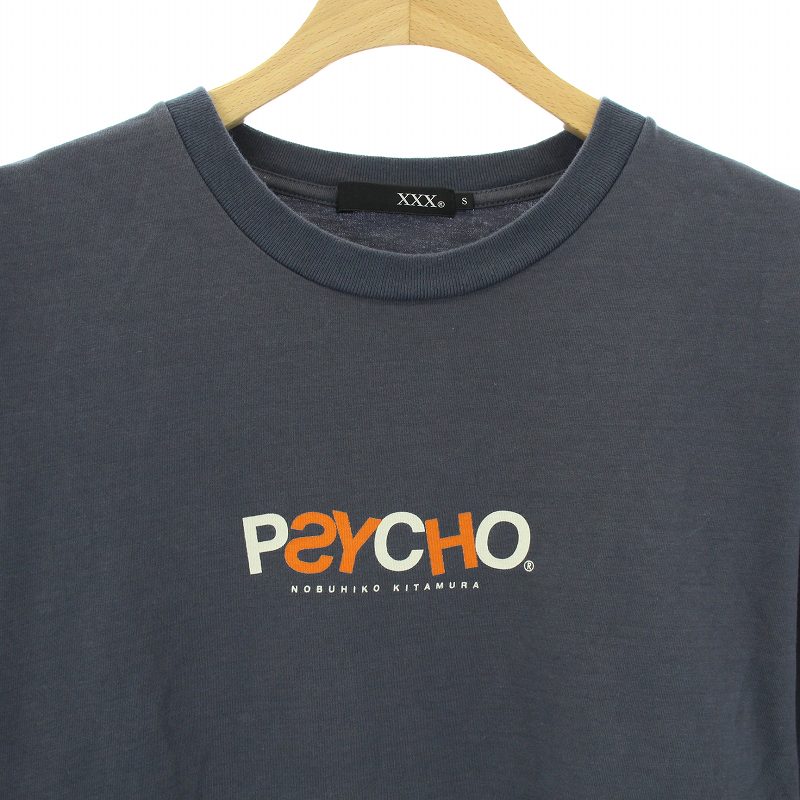 ヒステリックグラマー HYSTERIC GLAMOUR XXX 22AW PSYCHO 北村信彦 T 