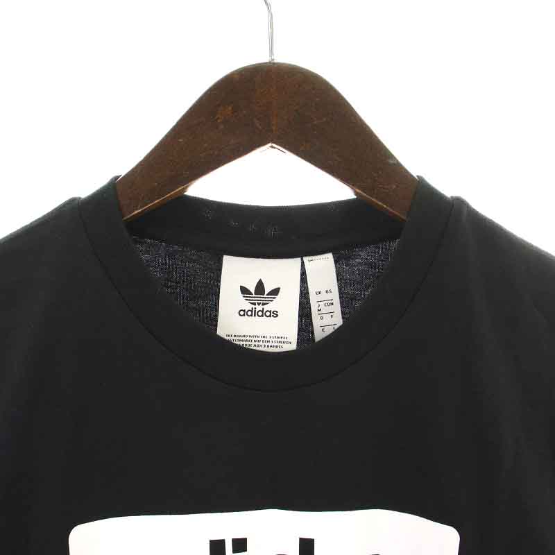 ■adidas■Originals flame フレーム trefoil トレフォイル 未使用品 アディダスオリジナルス adidas originals フレイム