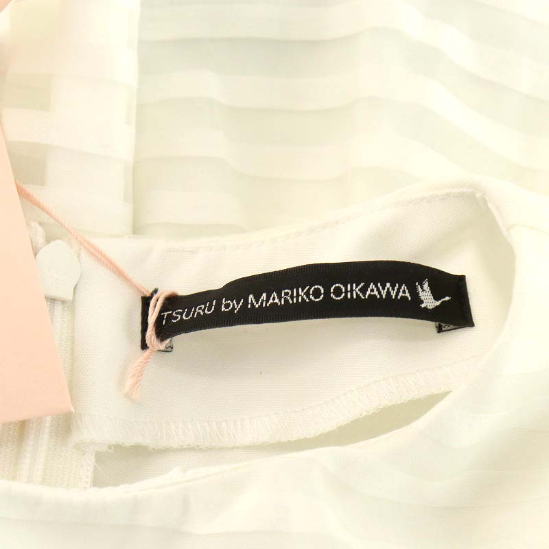 未使用品 ツル バイ マリコオイカワ TSURU by Mariko Oikawa シアー  