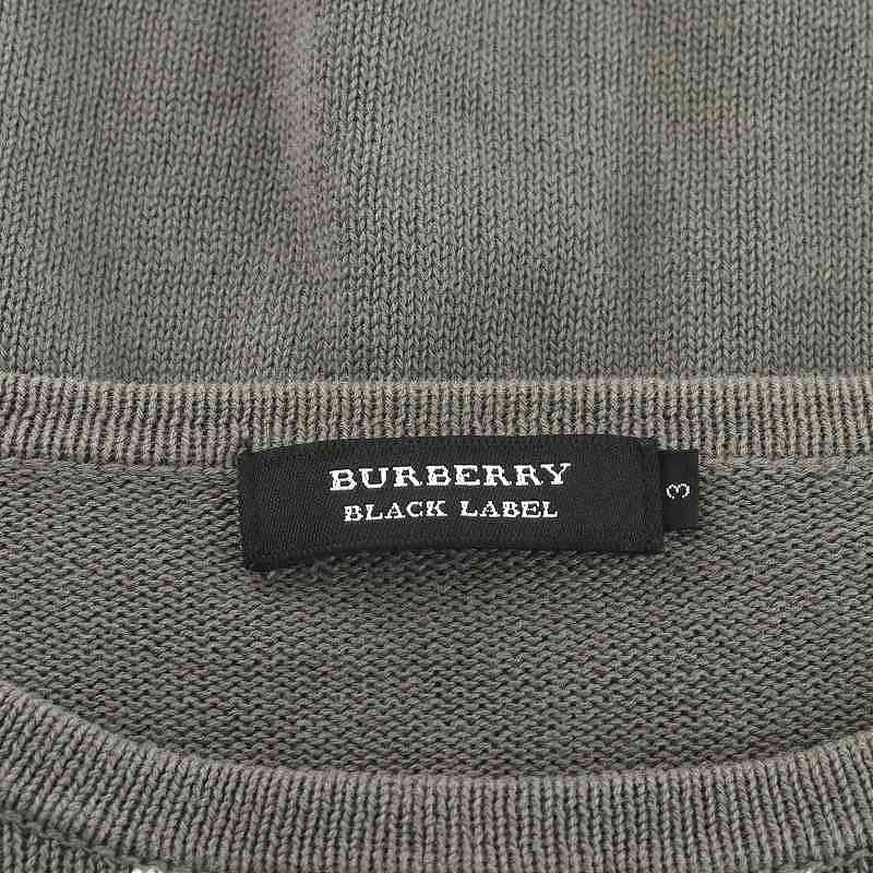 新品【タグ付き　レア】BURBERRY バーバリー ブラックレーベル　ニット バーバリーブラックレーベル ニット