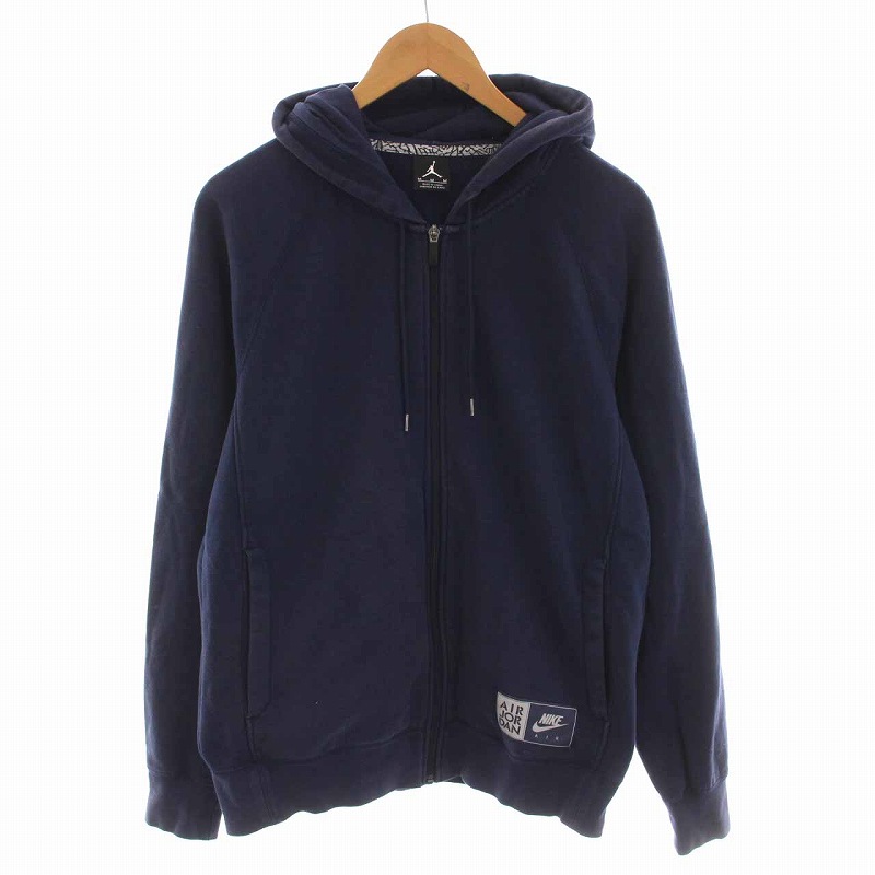 ナイキ NIKE JOARIDRAN エアジョーダン ジップアップ パーカー 