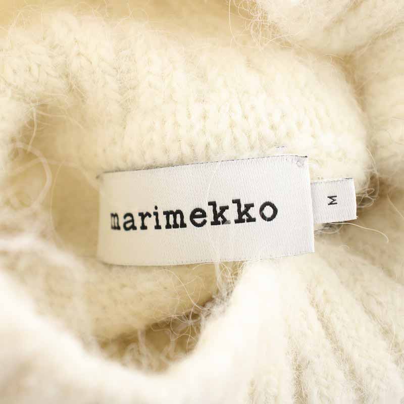 マリメッコ marimekko Milna Harka ニット セーター プル