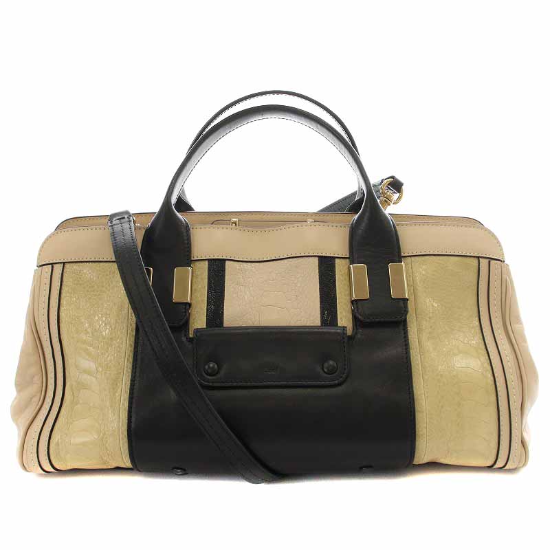 クロエ CHLOE アリス ミディアム ハンドバッグ ショルダーバッグ 2way 