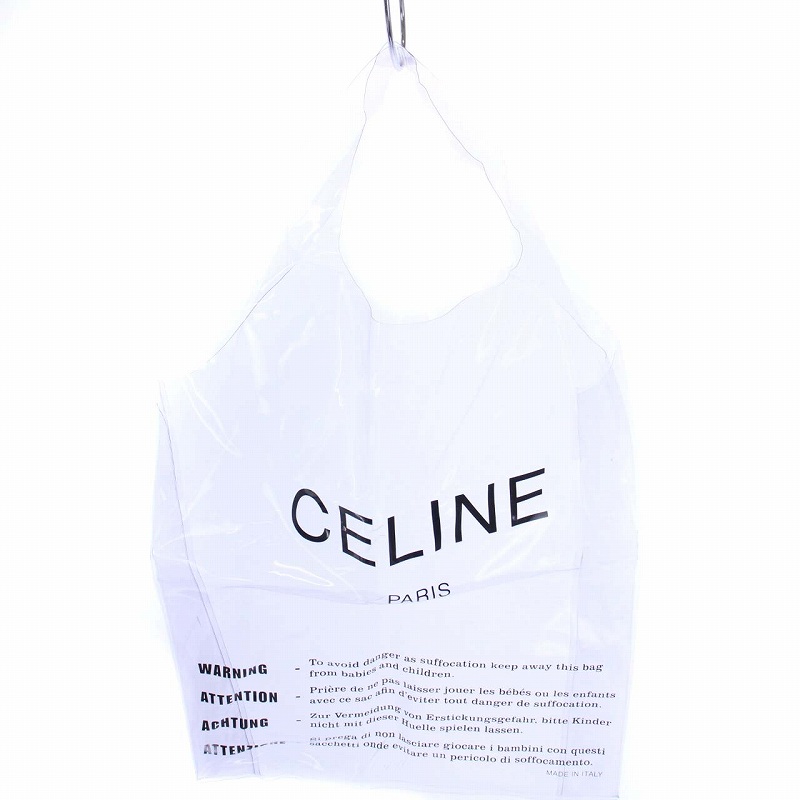 CELINEトートバック 楽天市場】CELINE セリーヌ 189813XBA.18TP Small Vertical