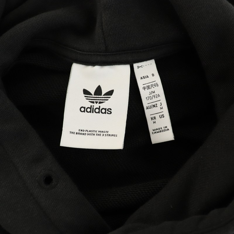 アディダスオリジナルス adidas originals エム4ディークッシュ