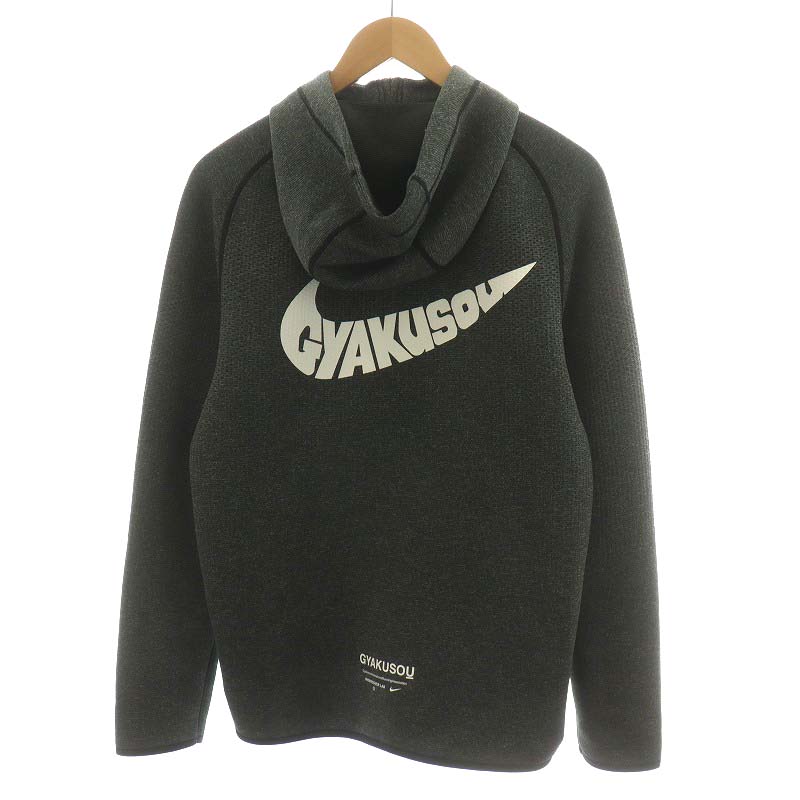 ナイキ NIKE × UNDERCOVER アンダーカバー GYAKUSOU NRG NA KYMA  