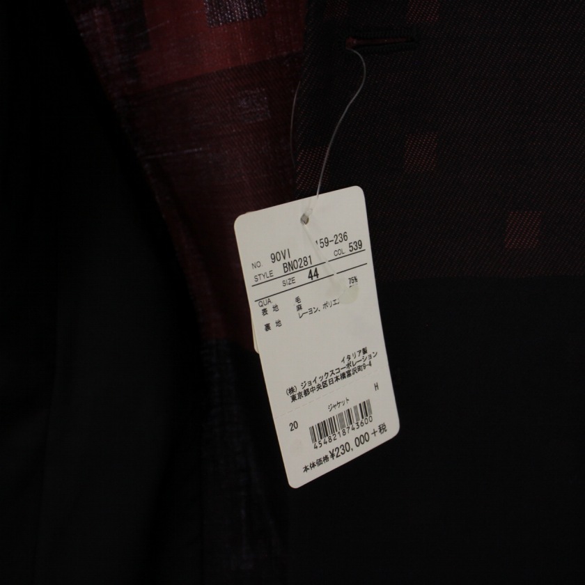 未使用品 ヴィヴィアンウエストウッドマン Vivienne Westwood