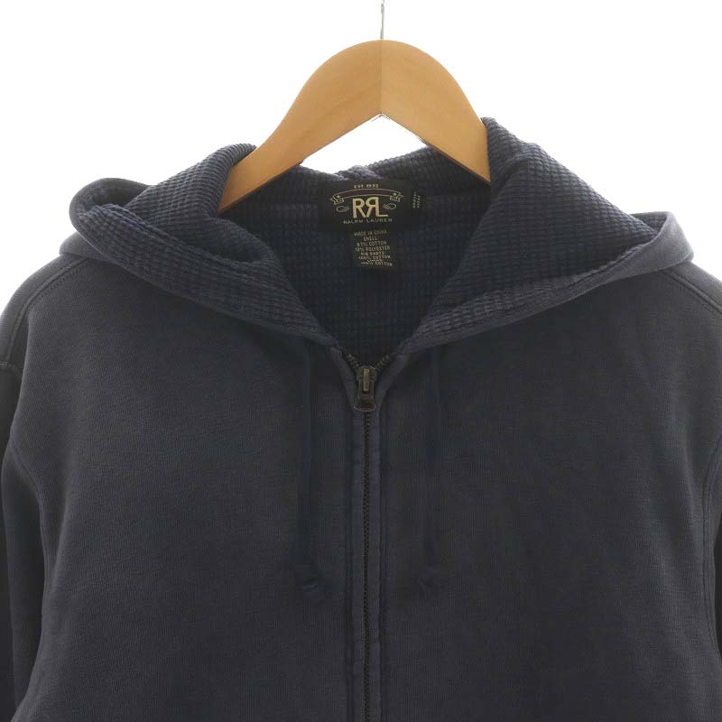 ダブルアールエル RRL パーカー ジップアップ USED加工 コットン S