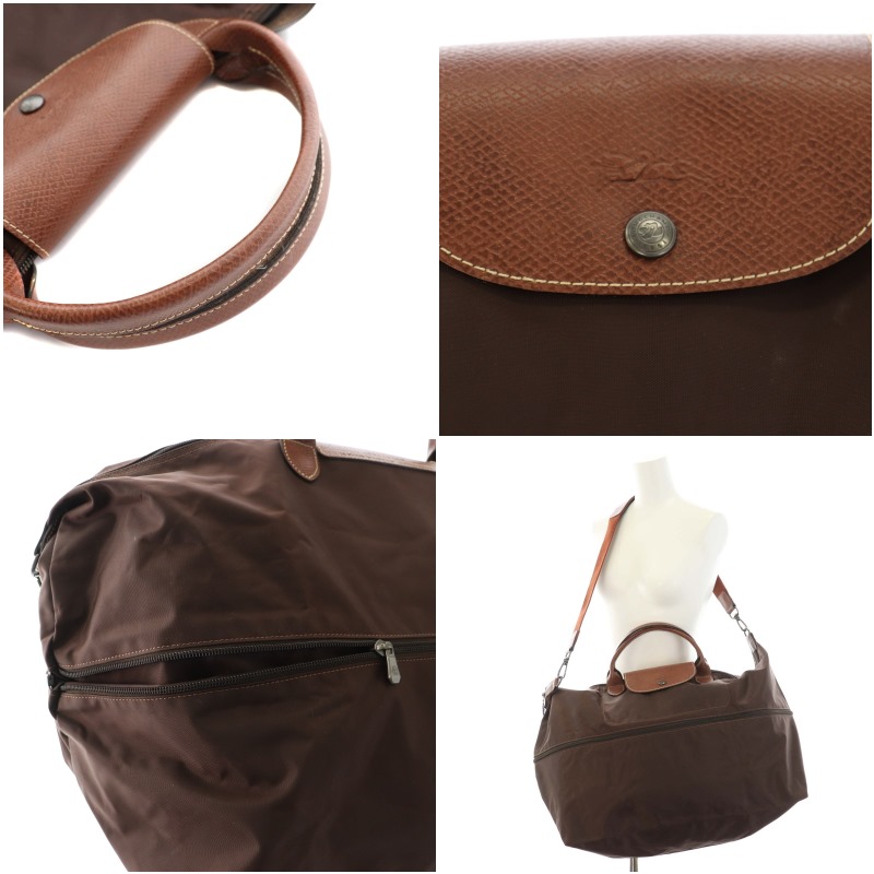 ロンシャン LONGCHAMP ルプリアージュ イクステンサブル EXTENSIBLE