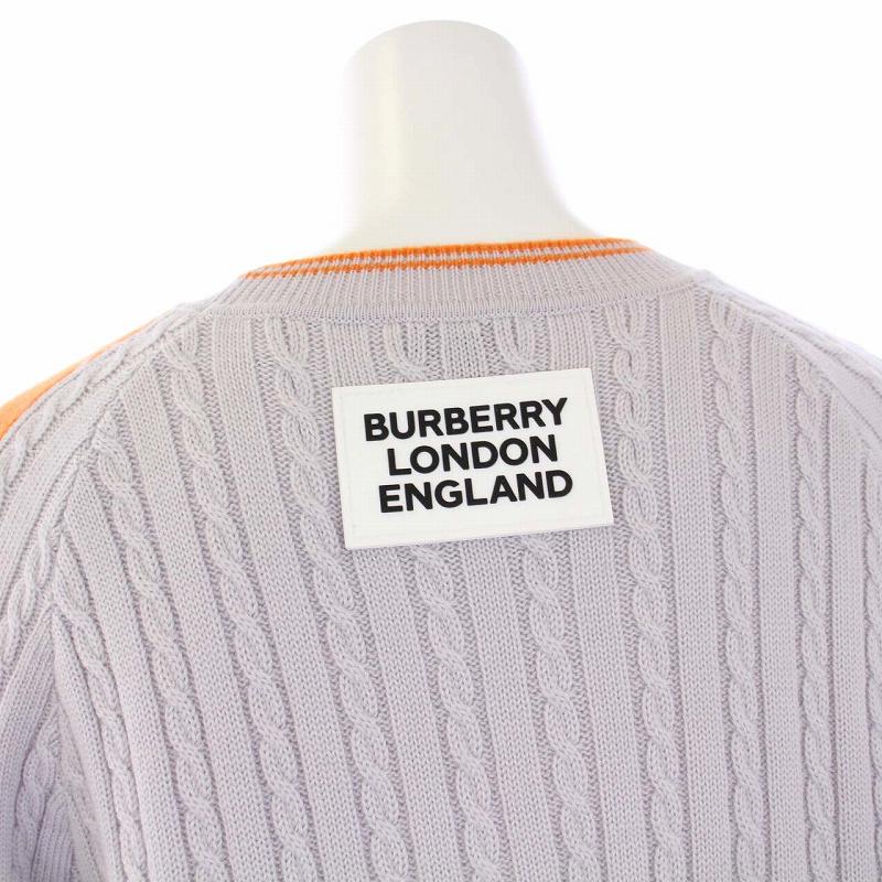 バーバリー BURBERRY Emmie Unicorn Intarsia Wool Sweater ニット  