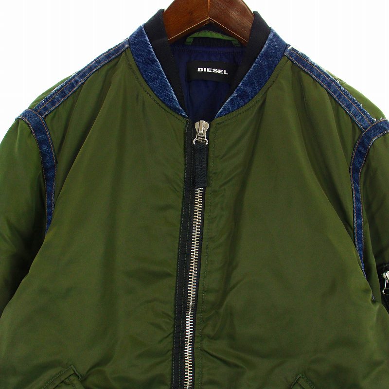 ディーゼル DIESEL MA-1 ボンバージャケット ブルゾン 中綿 デニム切替