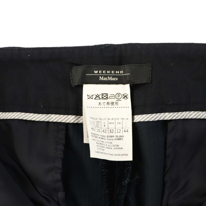 MaxMara WEEKEND LINE ブラックコーデュロイスカート42