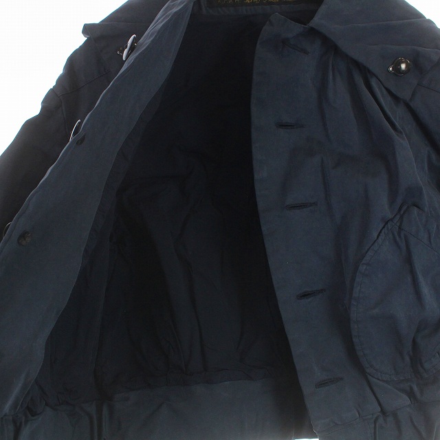 キャピタル kapital K.P.A.M. Army Field Ration Uniform ミリタリー  