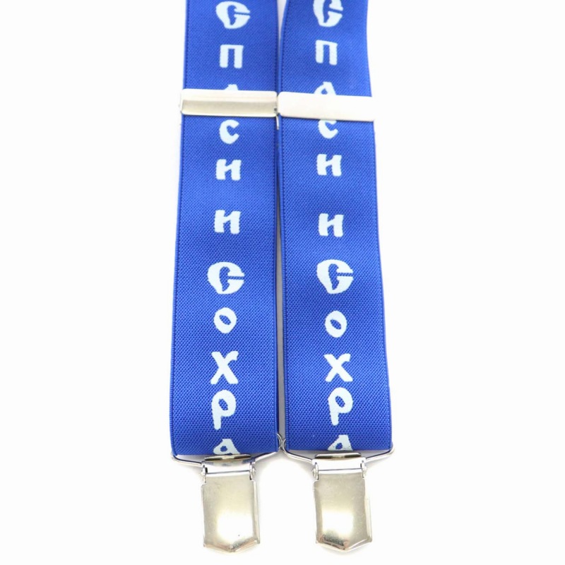 ゴーシャ ラブチンスキー Gosha Rubchinskiy ロゴプリンティッド 