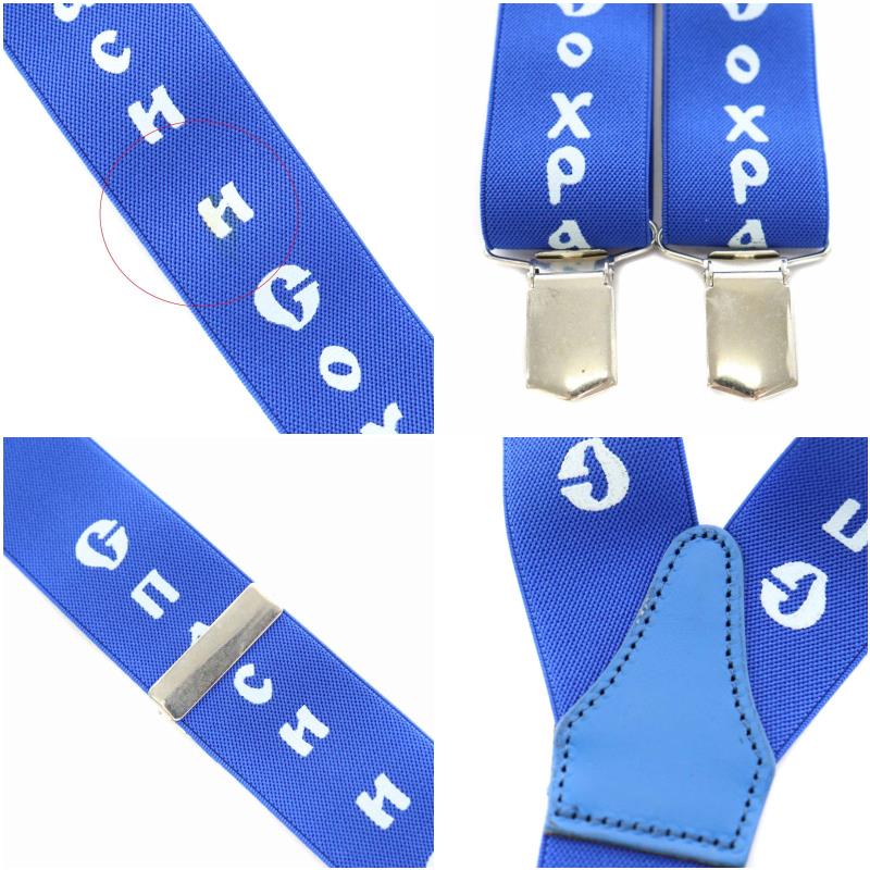 ゴーシャ ラブチンスキー Gosha Rubchinskiy ロゴプリンティッド 