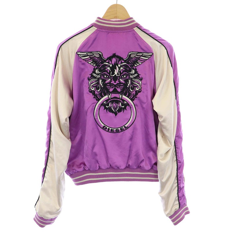ディーゼル DIESEL スカジャン リバーシブル ブルゾン アウター 刺繍
