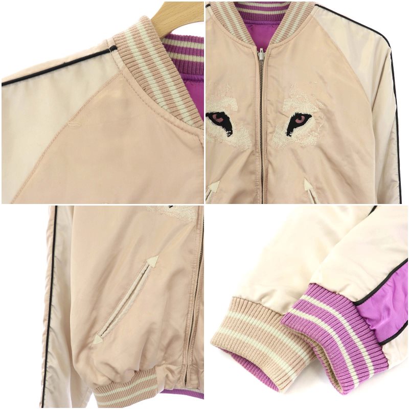 ディーゼル DIESEL スカジャン リバーシブル ブルゾン アウター 刺繍