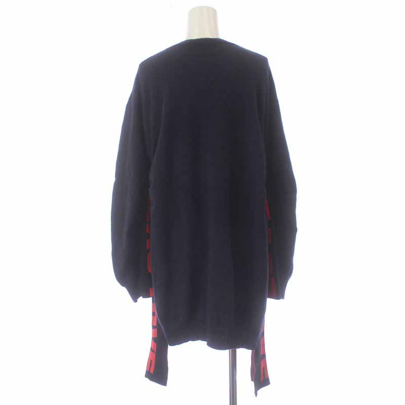 ステラマッカートニー STELLA McCARTNEY All Is Love Cutaway Sweater 