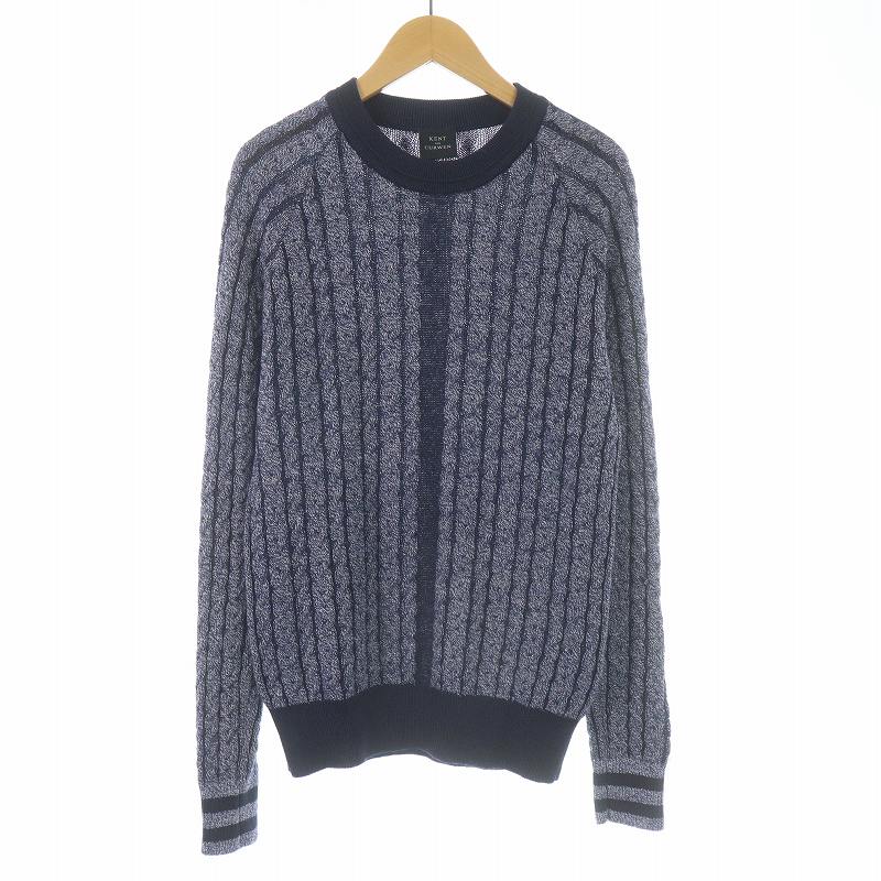 ケント&カーウェン KENT&CURWEN ケーブルニット セーター クルーネック 