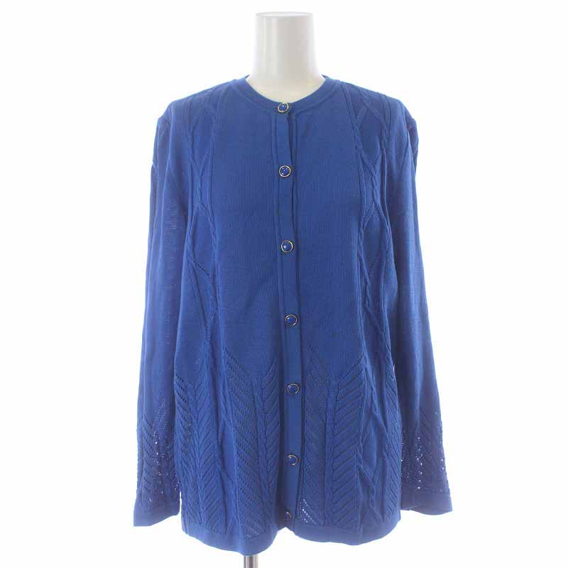 クリスチャンディオール Christian Dior サマーニットカーディガン  