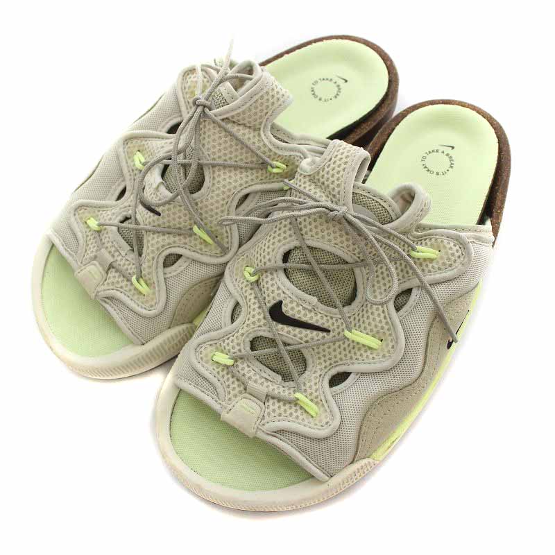 ナイキ NIKE OFFLINE 2.0 LIGHT BONE オフライン 2.0 ライトボーン 