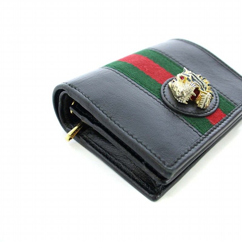 グッチ GUCCI タイガーチェーンウォレット シェリーライン 二