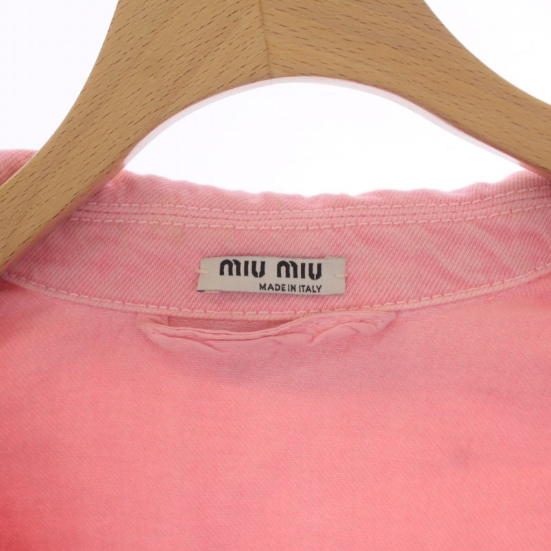 miumiu ミュウミュウ デニムジャケット ピンク