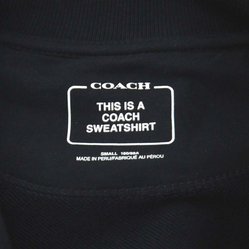 コーチ COACH スウェット トレーナー ロゴ ハーフジップ S 紺