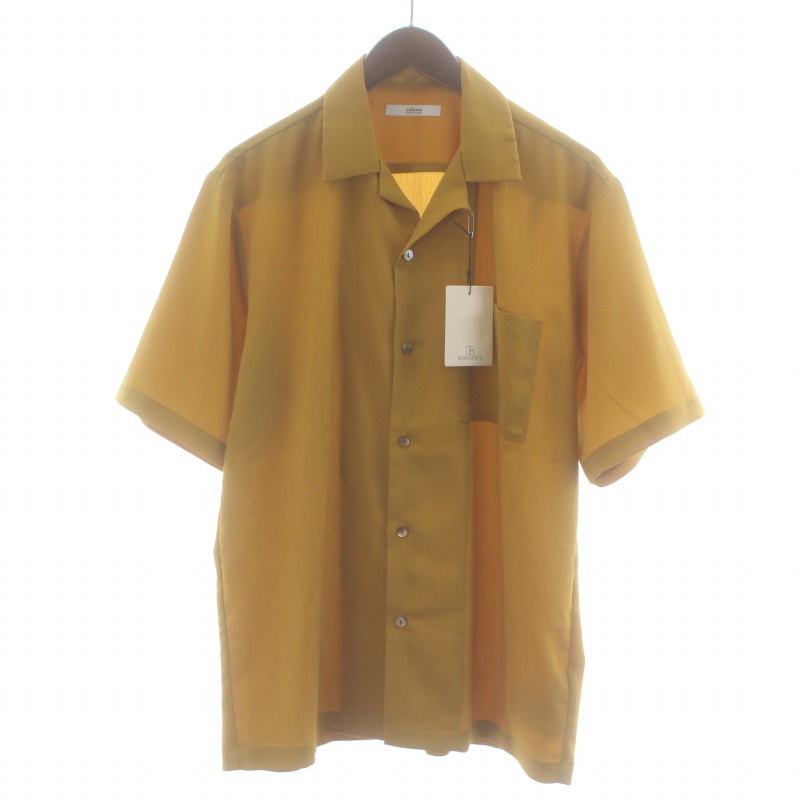 未使用品 ジャーナルスタンダード レリューム JOURNAL STANDARD relume 