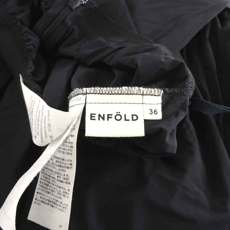 エンフォルド ENFOLD 22SS 2WAYタフタインナーバルーンSKIRT フレア  