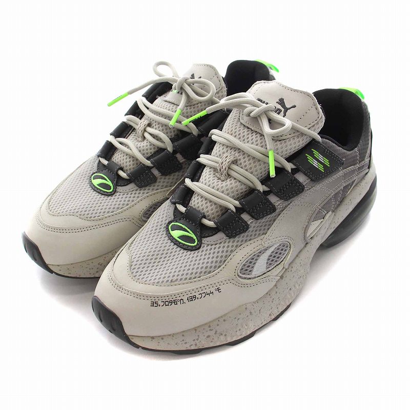 sold♡購入済みです！ プーマ PUMA ミタスニーカーズ MITA SNEAKERS CELL VENOM