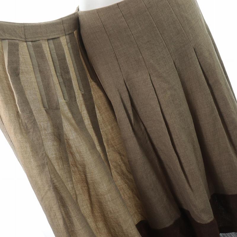 tricot COMMEdes GARCONS バイカラーラップスカート