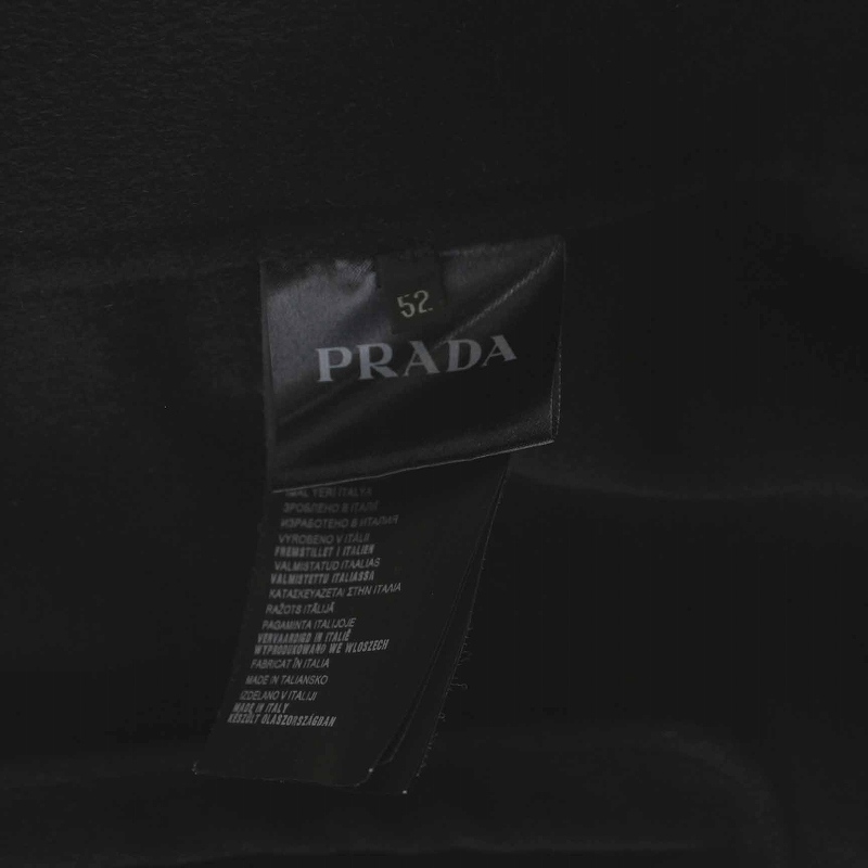 プラダ PRADA 2014年製 ジャケット ジップアップ ウール混 アウター 52  