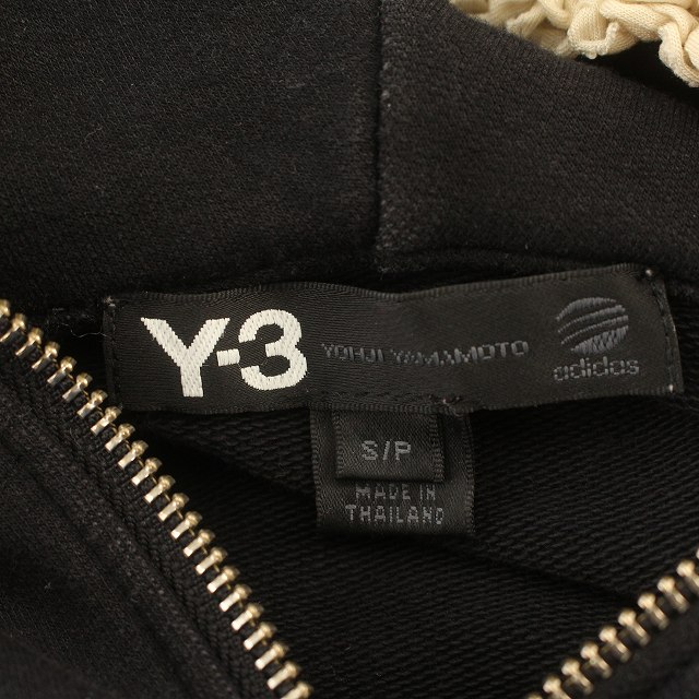 Y-3 Yohji Yamamoto × adidas バック フリル パーカー Y-3 Yohji Yamamoto × adidas バック フリル パーカー