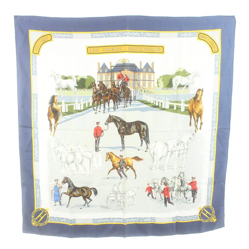 エルメス HERMES カレ90 LES HARAS NATIONAUX 国立種馬飼育場 スカーフ  