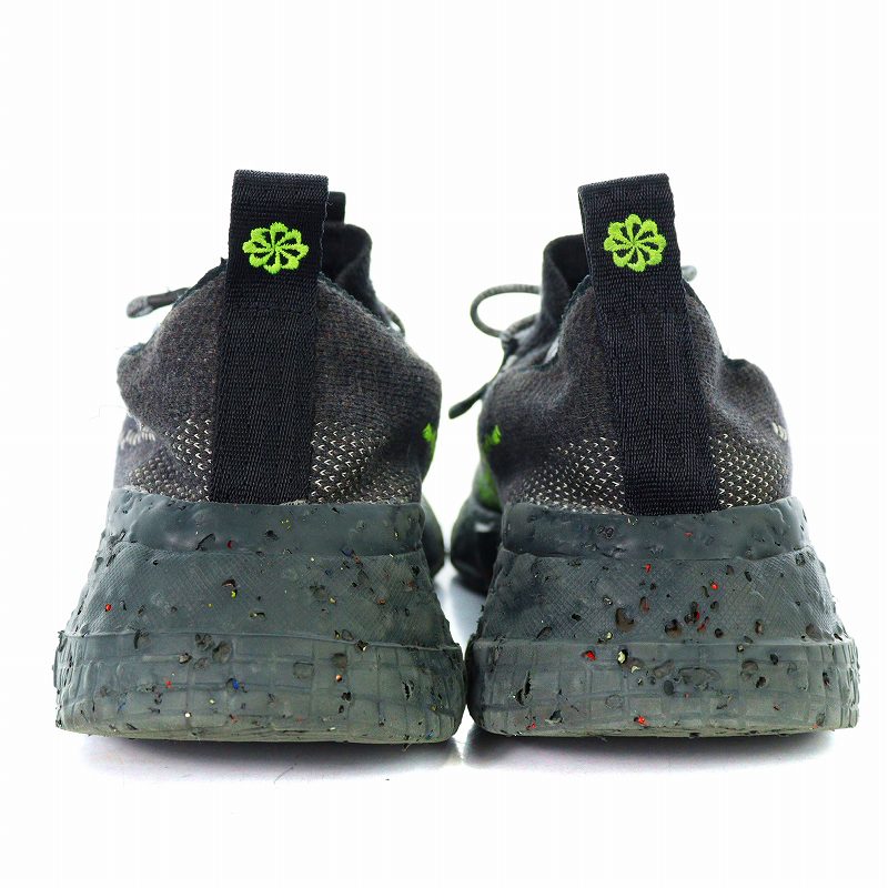 ナイキ NIKE SPACE HIPPIE 01 THIS IS TRASH BLACK/VOLT