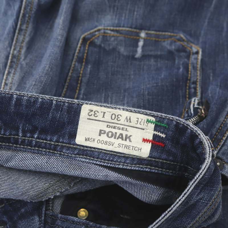 ディーゼル DIESEL POIAK デニムパンツ ジーンズ ダメージウォッシュ 