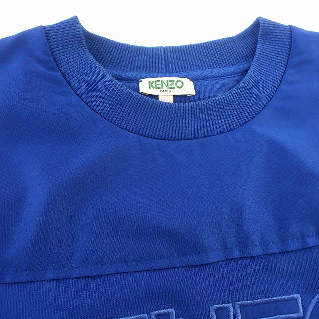 KENZO 青 長袖 トレーナー　ボタン付き ケンゾー KENZO スウェット 切替クルーネック トレーナー 長袖