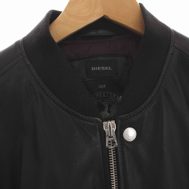 ディーゼル DIESEL OUR SUPERIOR ライダース ジャケット 革ジャン 羊革  